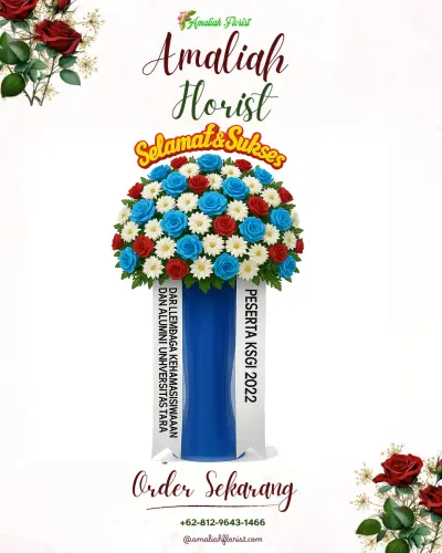 Standing Flower di Sered